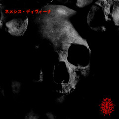 ネメシス・ディヴィーナ (feat. Satyricon)