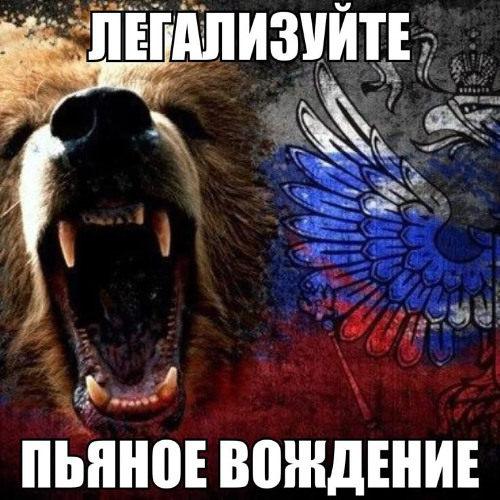 в а тире=)(prod. dexey!) + рилви
