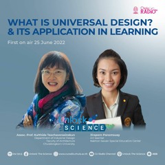 Ep.51 WHAT IS UNIVERSAL DESIGN? & ITS APPLICATION IN LEARNING