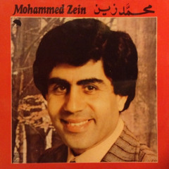 إذا الحُبّ كانَ حرام فماذا يكونُ الحلال ؟