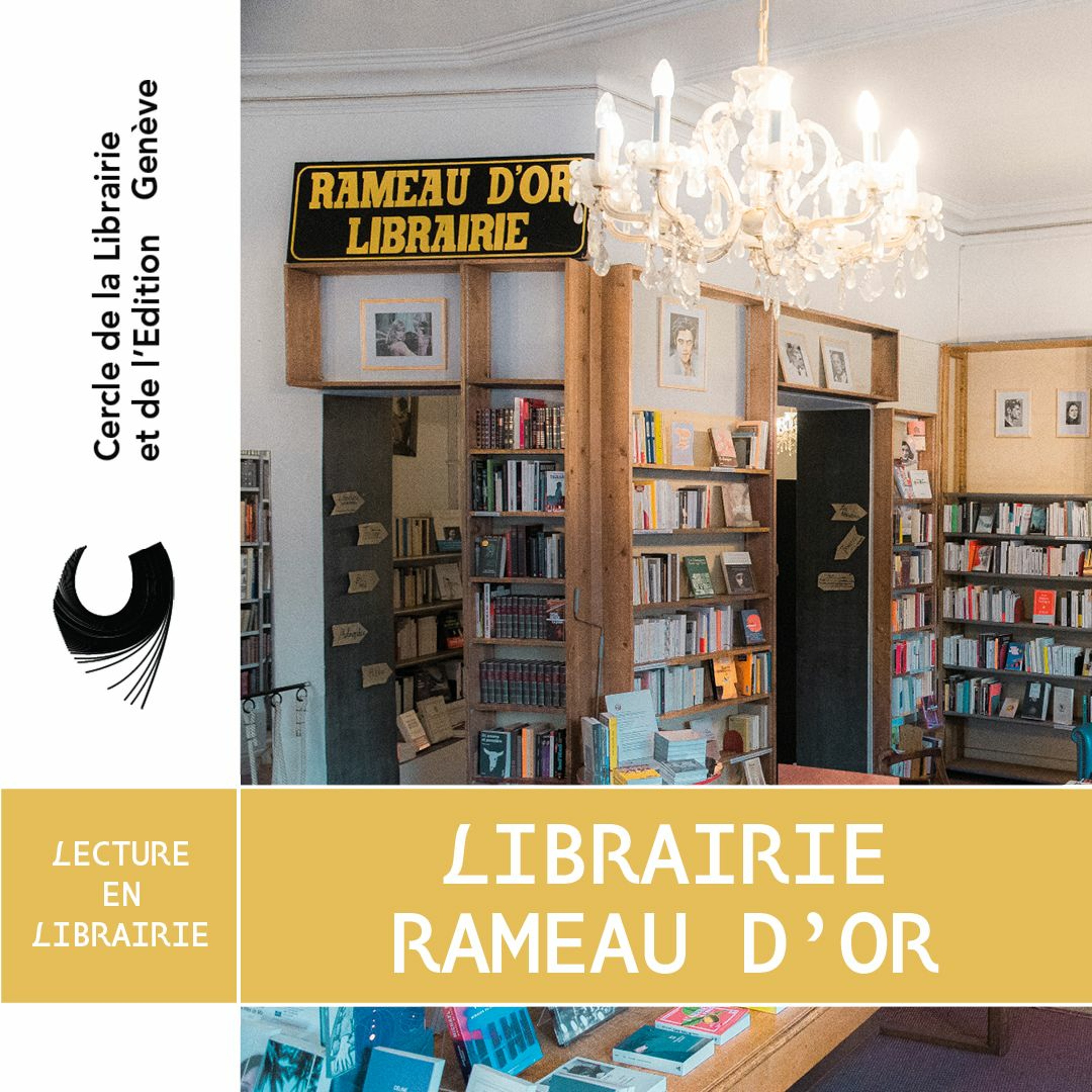 Les rencontres de la MRL