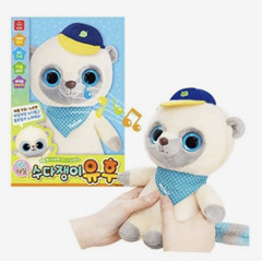 시크릿ㅣ유후