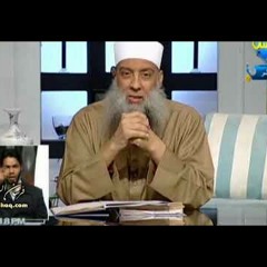 فضفضة 91_ الشيخ الحويني