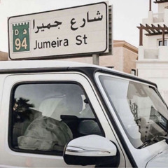 فــزاع 🐎