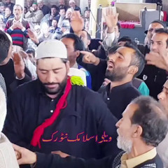 Kashmiri marsiya Budgam 25 Rajab 1439 Shahadate Imam Moosa Kazim (as) 2021