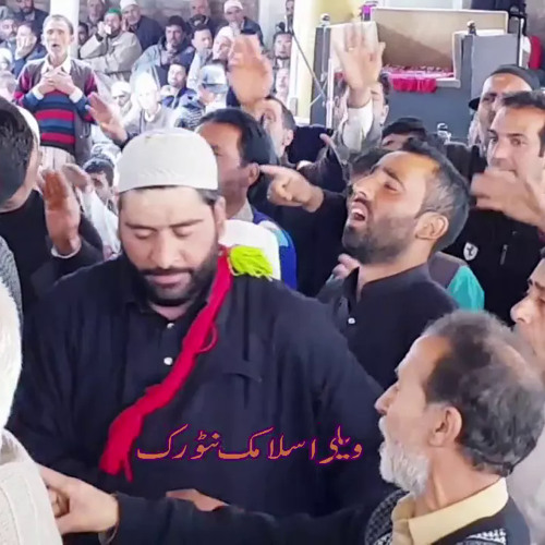 Kashmiri marsiya Budgam 25 Rajab 1439 Shahadate Imam Moosa Kazim (as) 2021