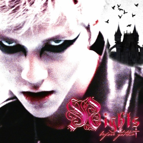 zavet - 96 слёз