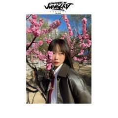 Leiiila - Everyday Junglist Podcast - Episode 643