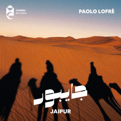 Paolo Lofrè - Jaipur | جايبور