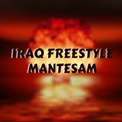IRAQ FREESTYLE