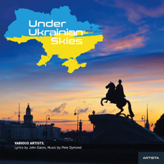 6. Kraken UKR