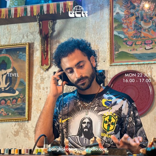 Tevel - 22nd July 2021
