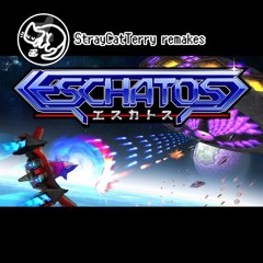 Point of No Return - Eschatos (Remakes 2.06)