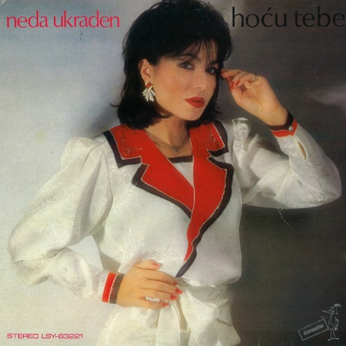 Listen to music albums featuring Samo Je Nebo Iznad Nas by Neda Ukraden