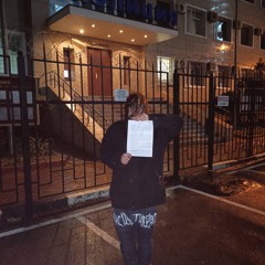 почемугоряч предательство (прод ok!)