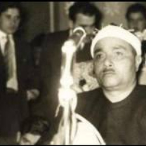 "الفرقان" ..للشيخ مصطفي اسماعيل قمه في الجماال