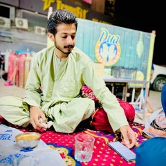 Ho Laila bia Mani Laila