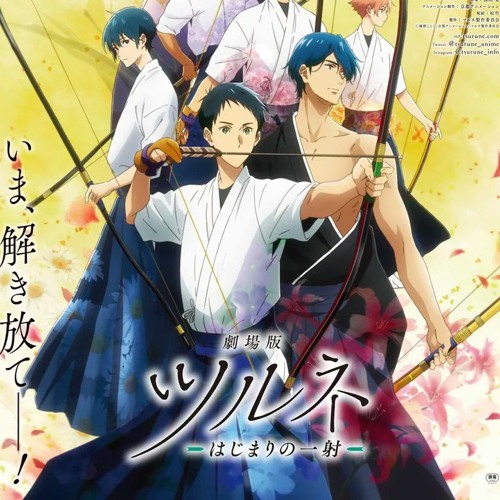 Stream Tsurune Season 2 by Crunchyroll