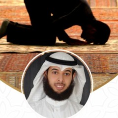 كيف تتلذذ بالصلاة - 14 - دعاء الاستفتاح