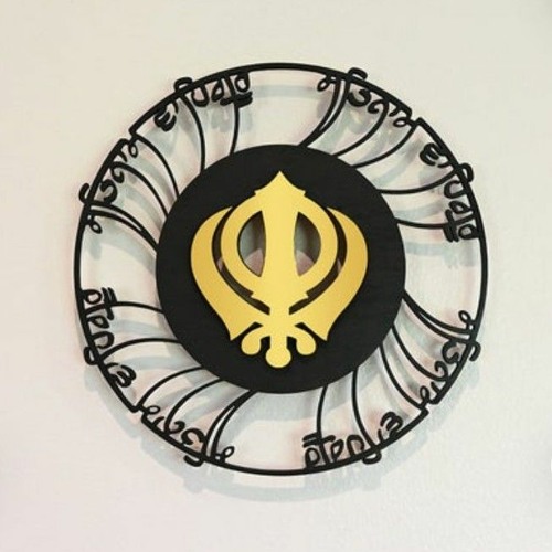 Mitar Ghanere Kar Thaki Mera Dukh Kaate Koi -  Bhai Nirmal Singh Ji Nagpuri