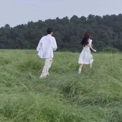 하필이면 사랑이 왜 거기에 있었을까