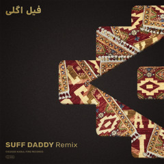 Feel Ugly (Suff Daddy Remix)