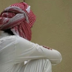 هذا حالي وش جرالي ؟