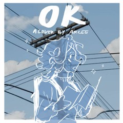 OK - wallows [cover]