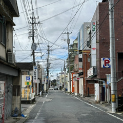 재떨이