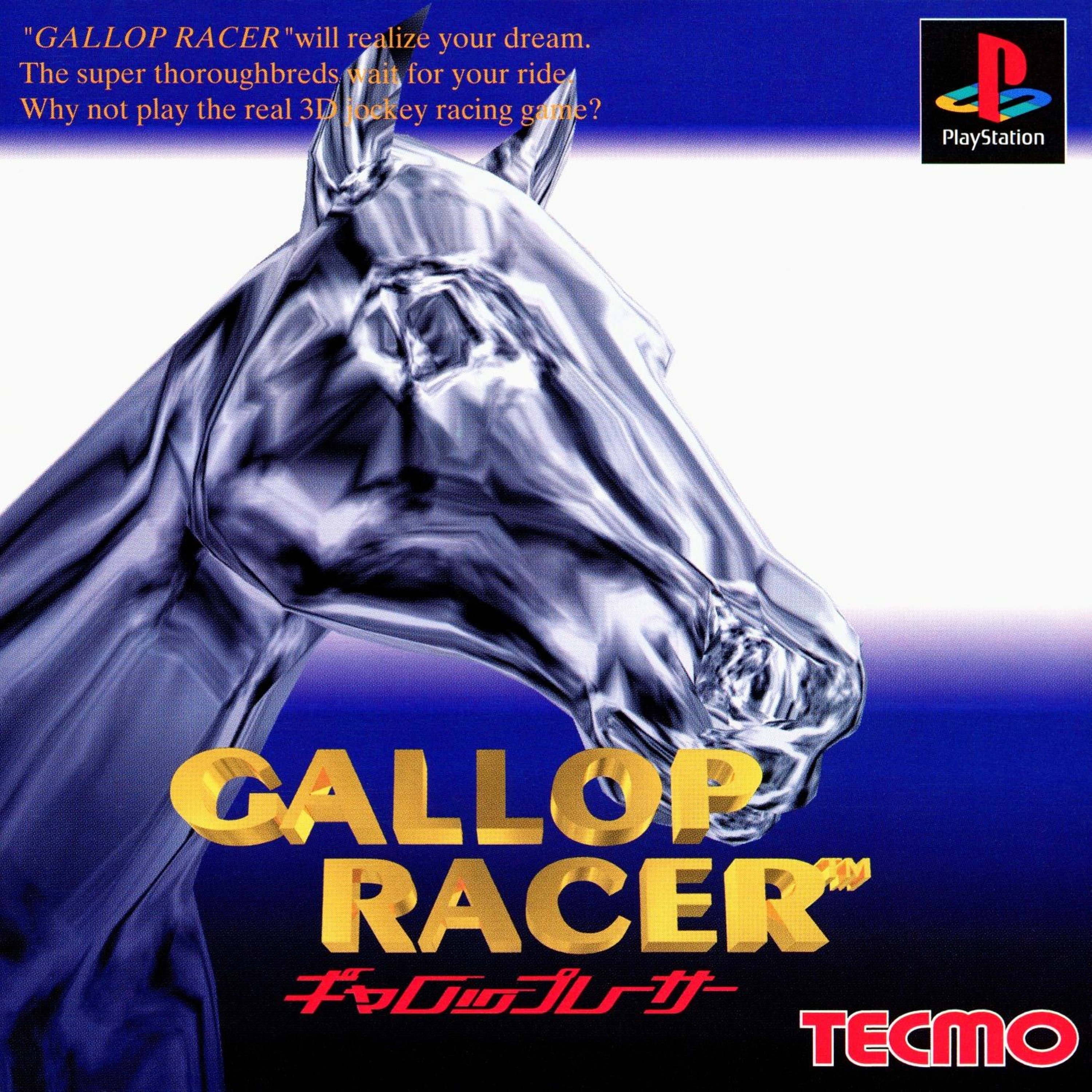 1080GallopRacer episode artwork