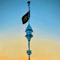 KABHI_TO_RAAZ_KHULEGA_-_YA_ALI_YA_FATIMA___Mesum_Abbas 2023
