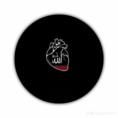 Kabr Ka Khof [Slowed and reverb] Naat(MP3_160K).mp3