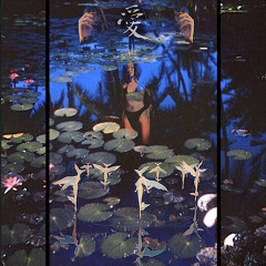 𝑺𝒆𝒓𝒆𝒏𝒆 ✵