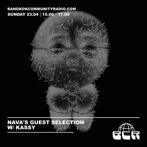 Nava w/Kassy - 23rd April 2023