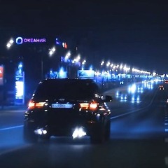 INNA - Hot (Slowed)