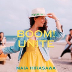 Boom! - Unite