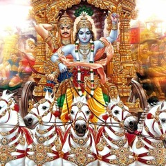 Invocação A Krishna