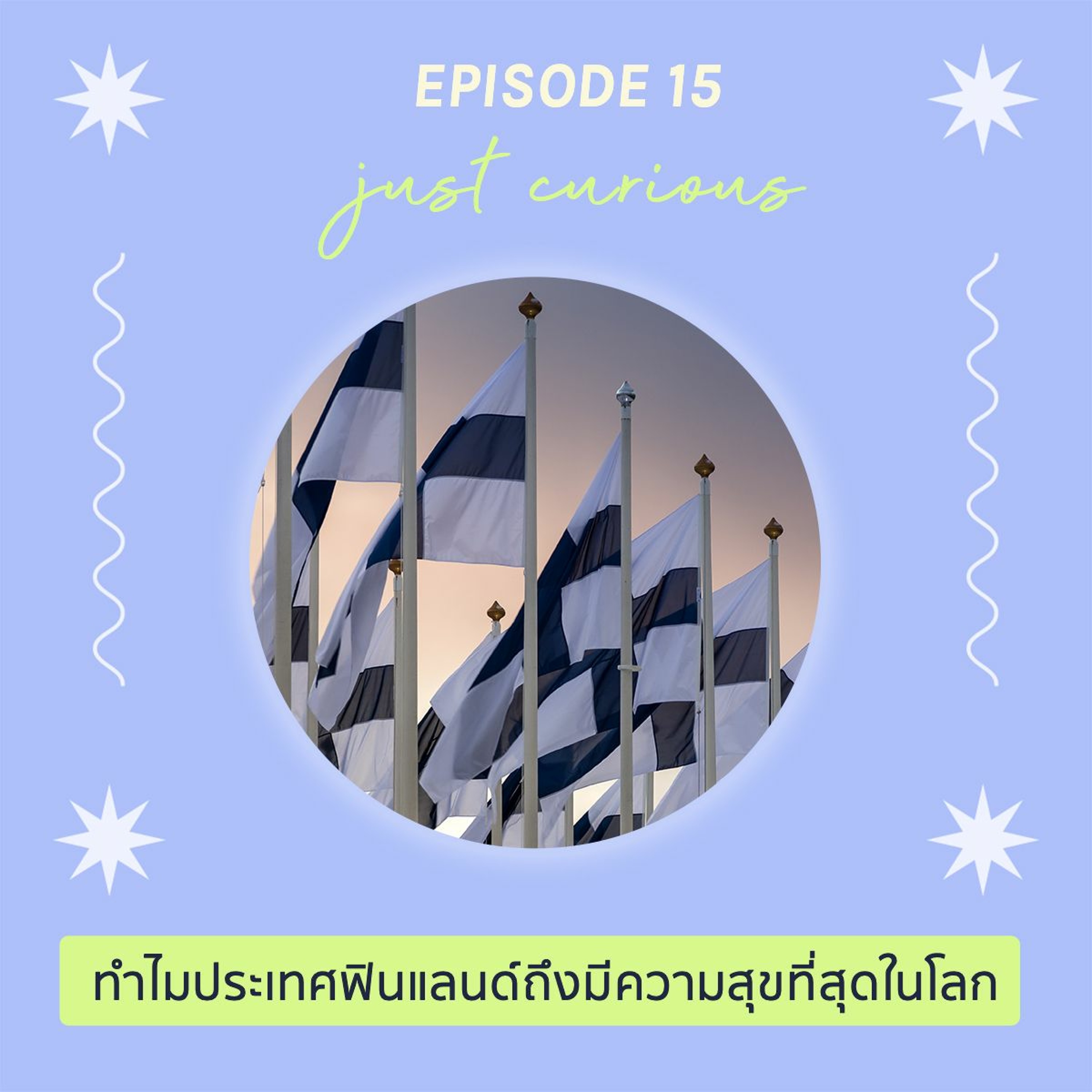 Bloombuzz Podcast