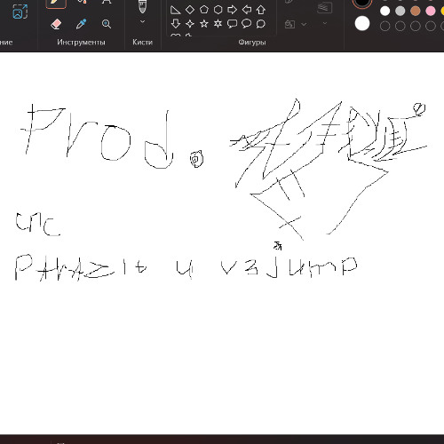 pizdec core (спасибо PARAZIT)