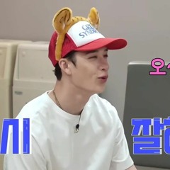 changbin ft. chan eyes nose lips karoke show musiccore straykids mbckpop taey
