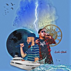 Lih Yah (Danny Camacho X W8MAN)