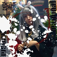 mammal 🐅(prod. brayyy!)