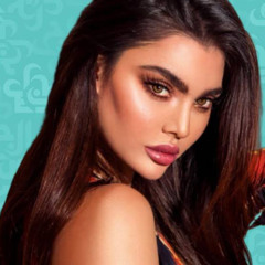 ‎⁨او لالالا-(كل ما انادي يقولي بكرا) مسرعه⁩.m4a