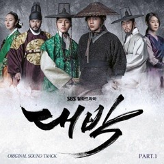 Park Wan Kyu (박완규) - When Time Stops (시간이 멈추면)