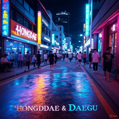 HongDaeGu (홍대구) Bootleg