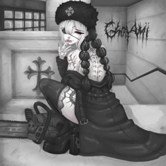 След Смерти