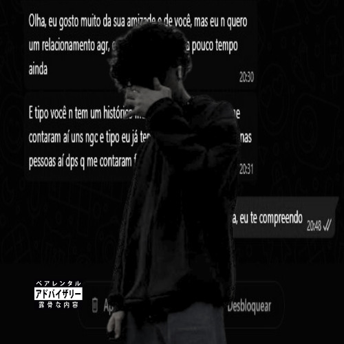 apaguei o nosso foguinho no tiktok