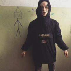 сомния - ты угараешь