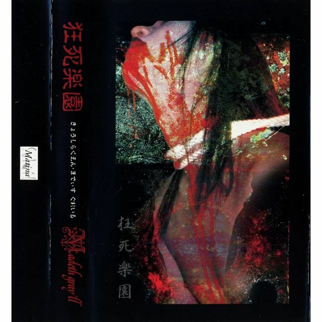 artworks-6wFwMM2QiY0XjmRK-