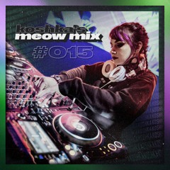 Meow Mix #015